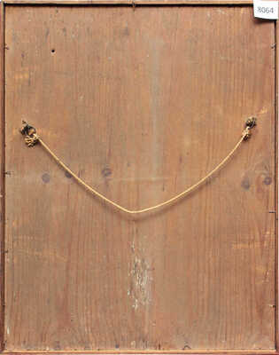 Матэ Василий Васильевич. Портрет А.С. Пушкина 